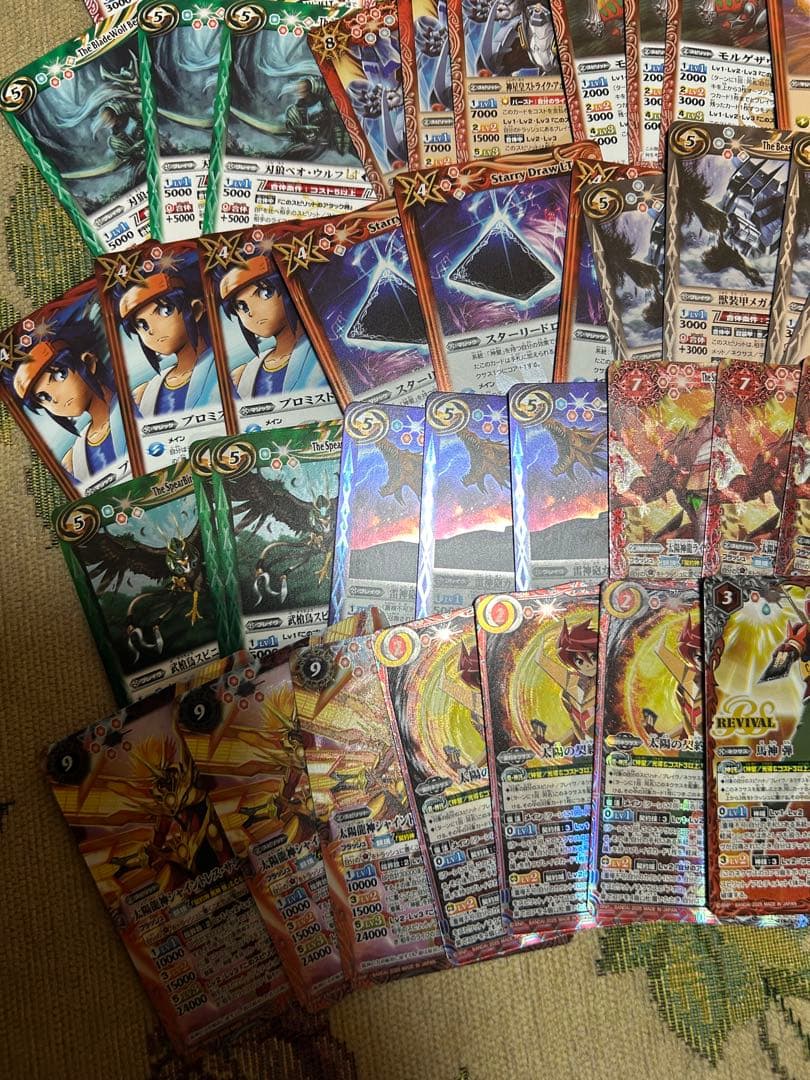 バトスピ RESONATING STARS 馬神弾 XV以下3コン 全27種