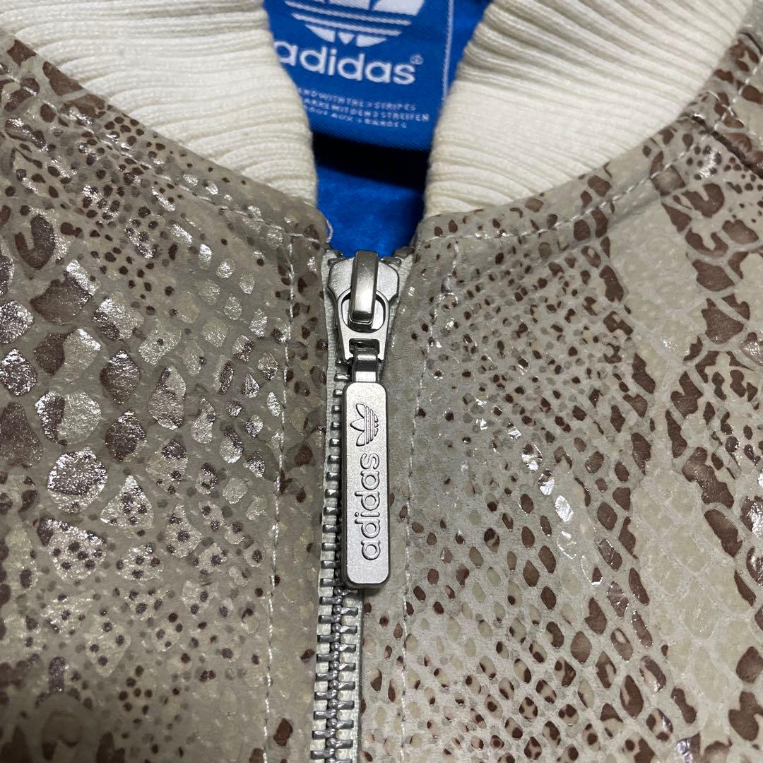adidas】入手困難 本革 ピッグレザー 蛇柄 パイソン柄 レザーブルゾン