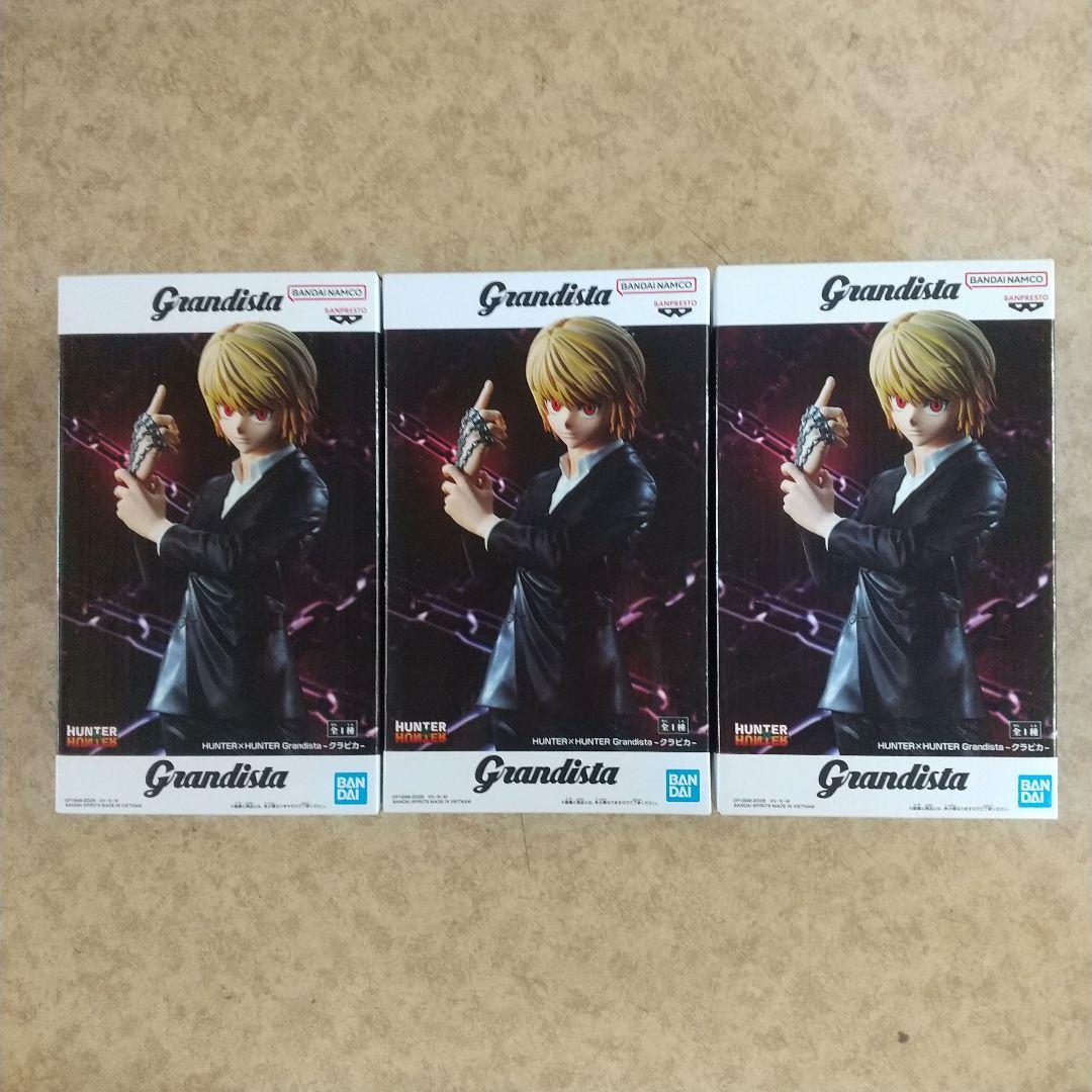 NARUTO -ナルト-BORUTO 刃牙 HUNTER×HUNTERフィギュア