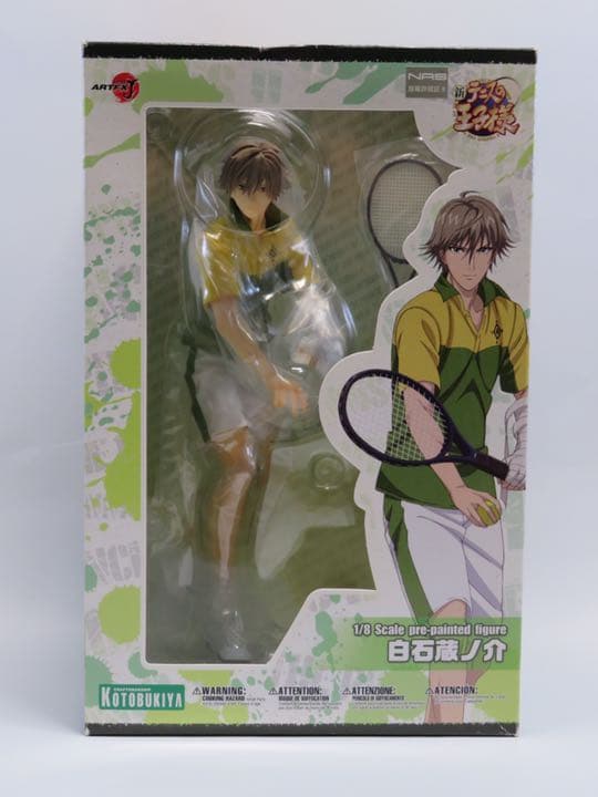 再お値下げ☆観峰百人一首 開校五周年 出版局開局 記念出版 淡海書道