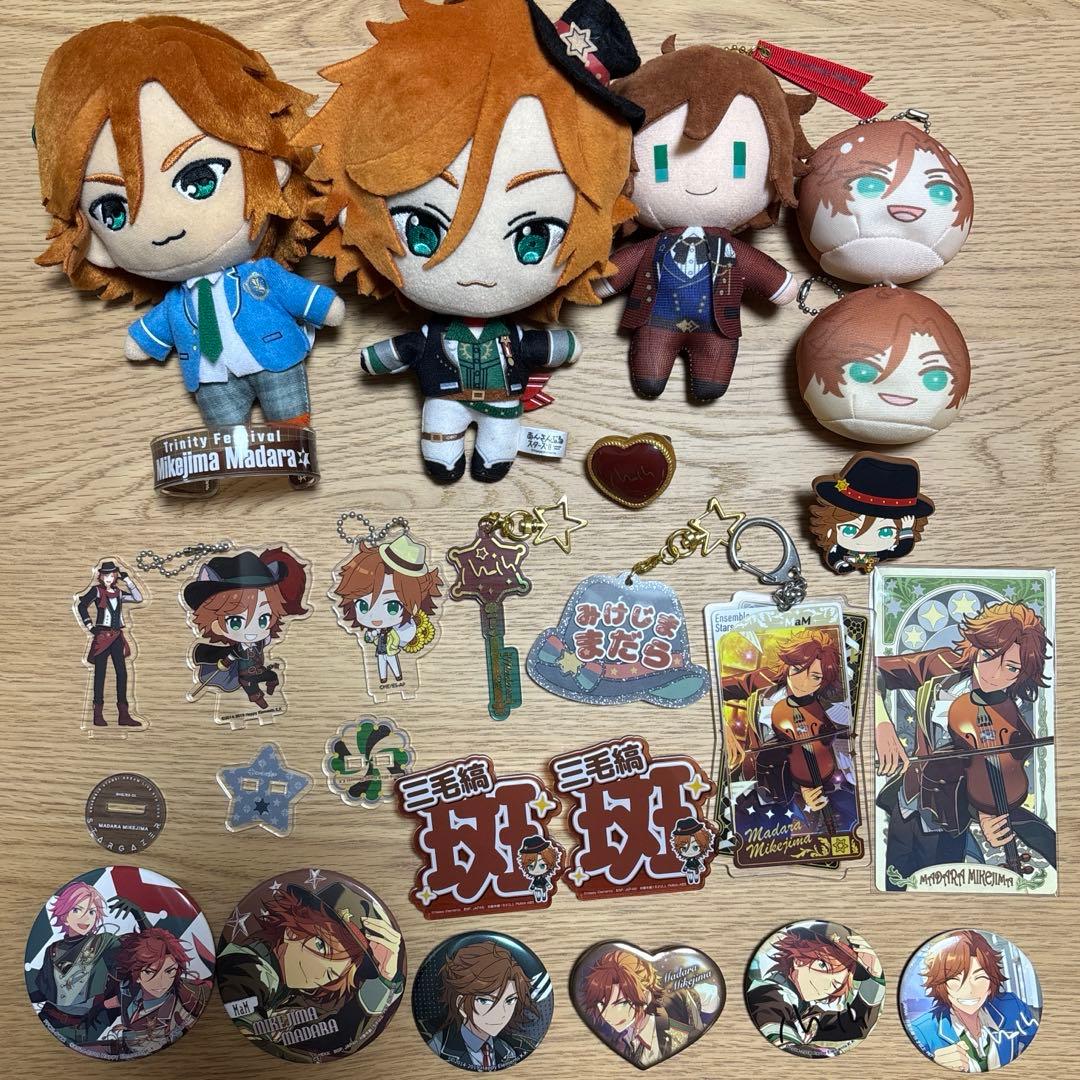 あんスタ 桜河こはく 三毛縞斑 Double Face グッズまとめ売り あんスタ