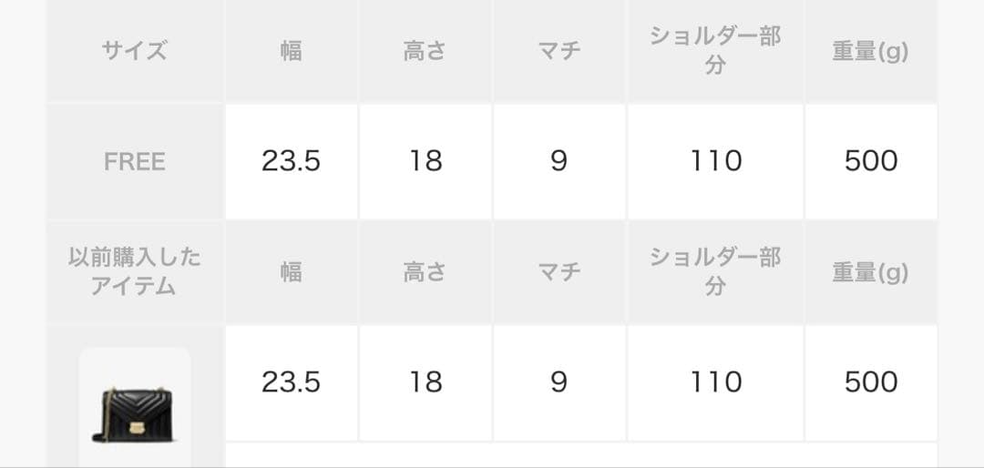 完売商品！MICHAEL KORS キルティングレザーショルダーバッグ