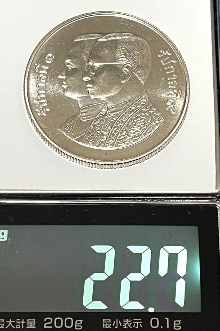 タイ 200年記念 600バーツ銀貨 未使用 - メルカリ