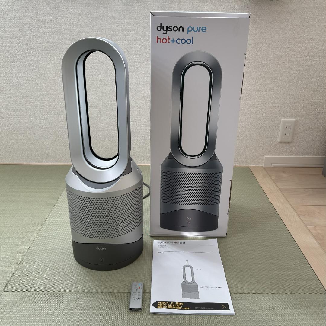dyson pure hot + cool ダイソン 暖房 扇風機 空気清浄機