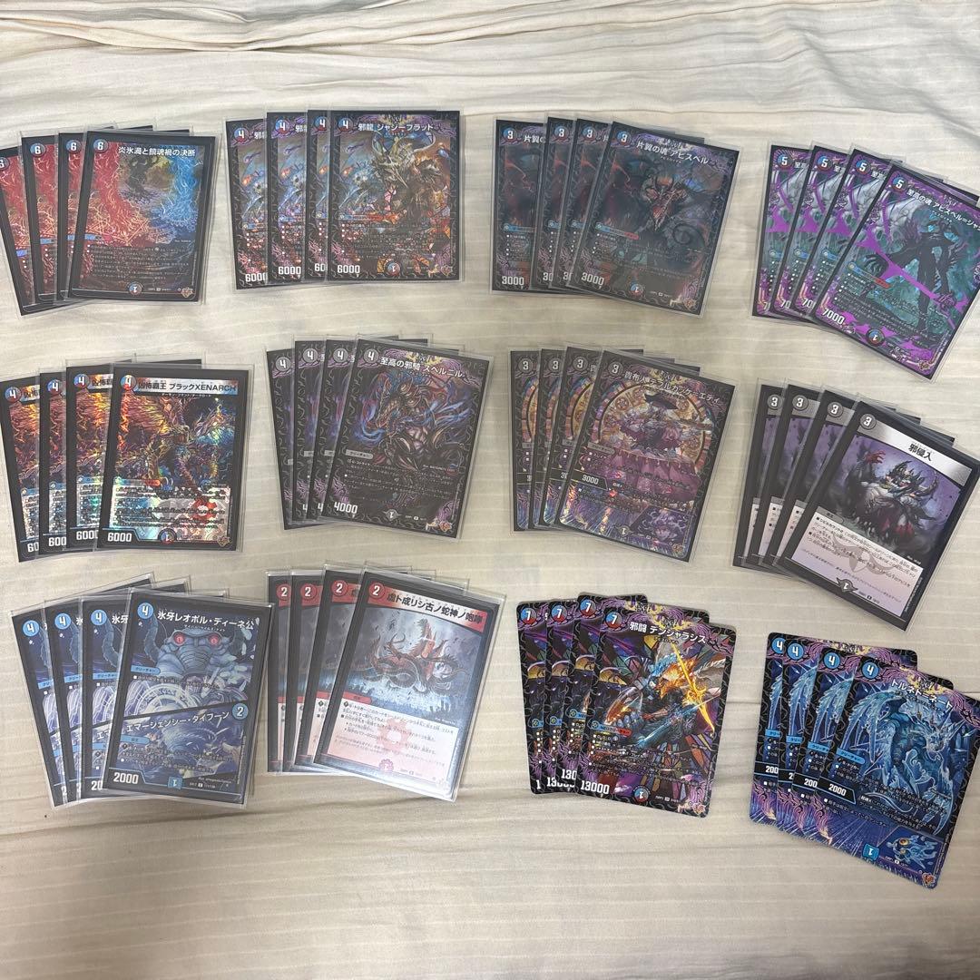 デュエルマスターズ クローシスアビス デッキ - メルカリ