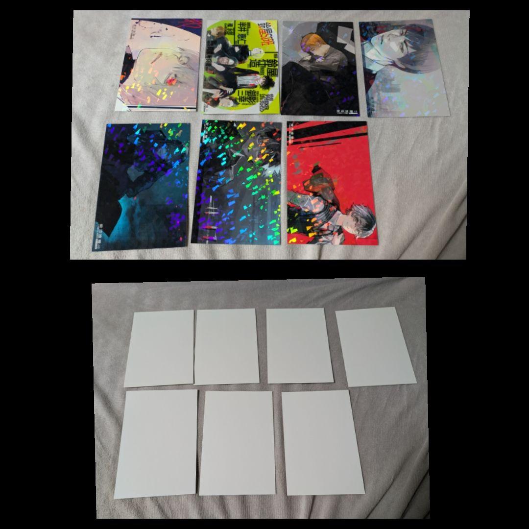 お値下東京喰種Twitter画展ポストカードコンプリートセット