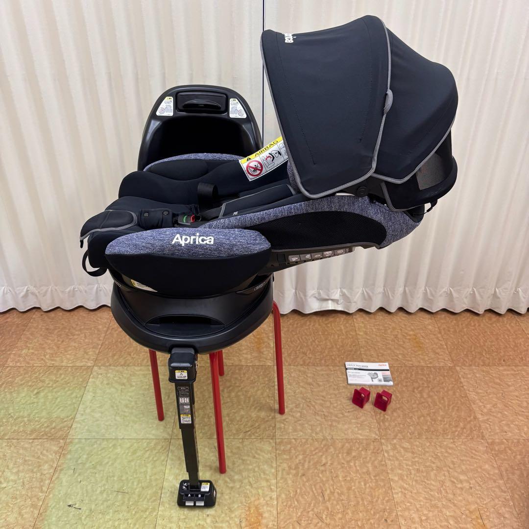 クリーニング済 綺麗 新生児 アップリカ フラディアグロウ ISOFIX