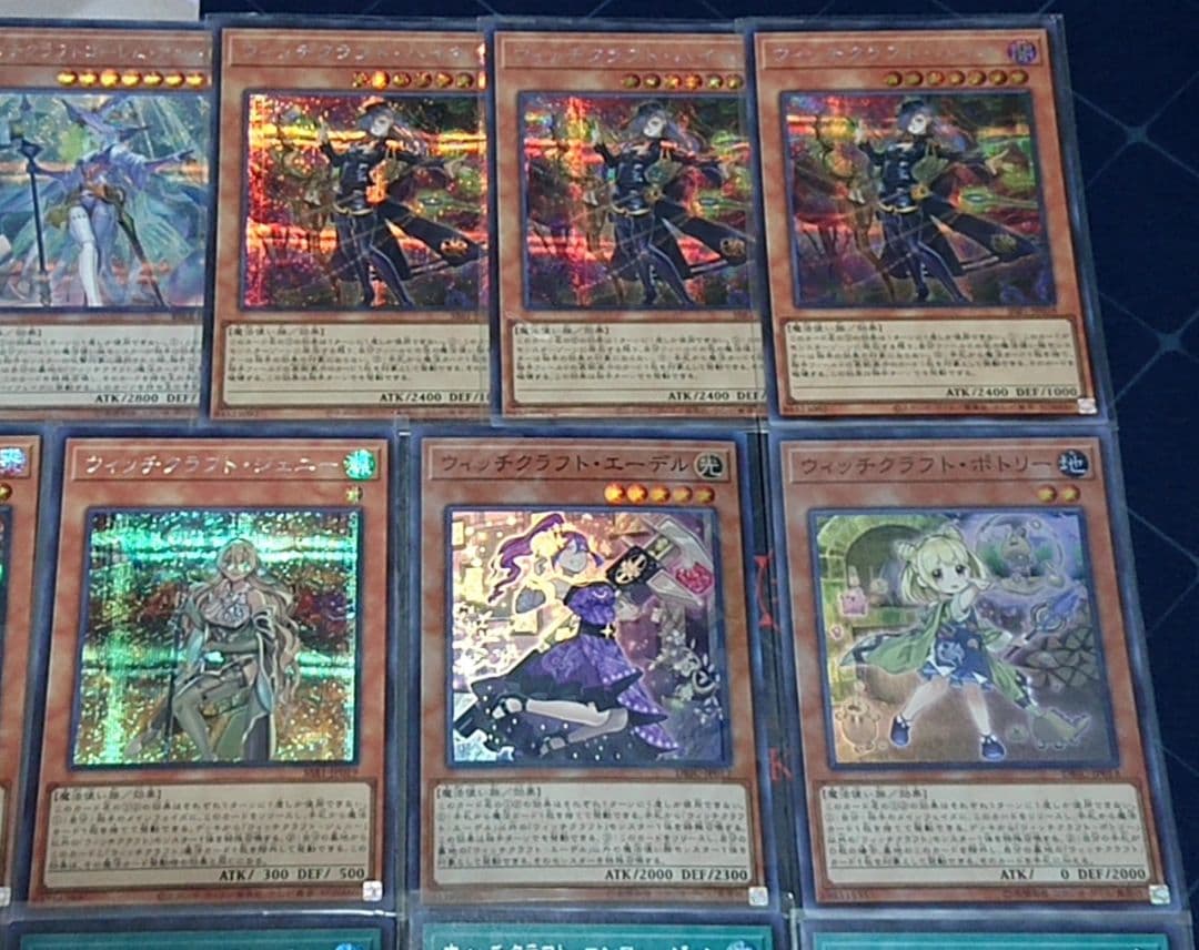 シークレット統一 遊戯王 ウィッチクラフト デッキパーツ 日版 - メルカリ