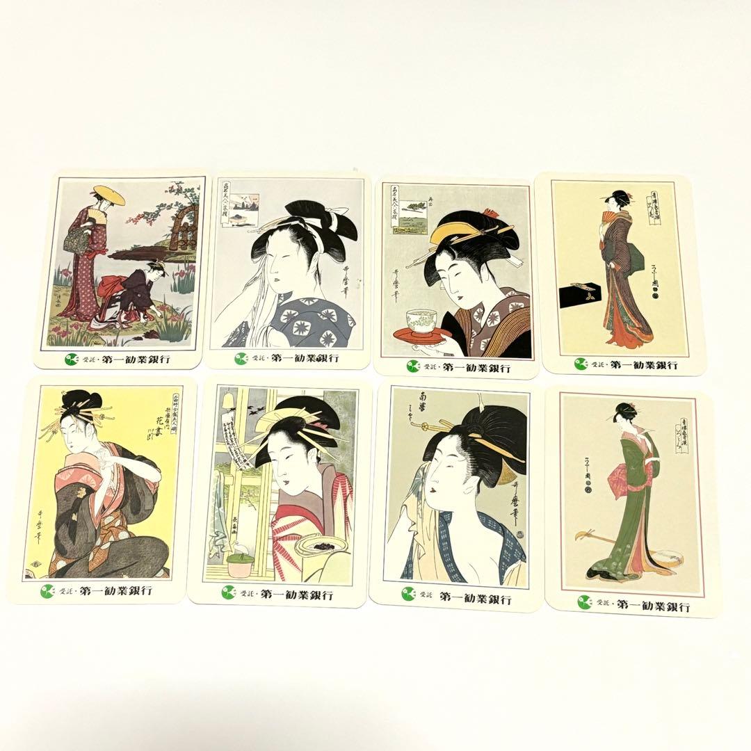 ☆ポケットカレンダー ポケカレ 浮世絵カード 第一勧業銀行 宝くじ
