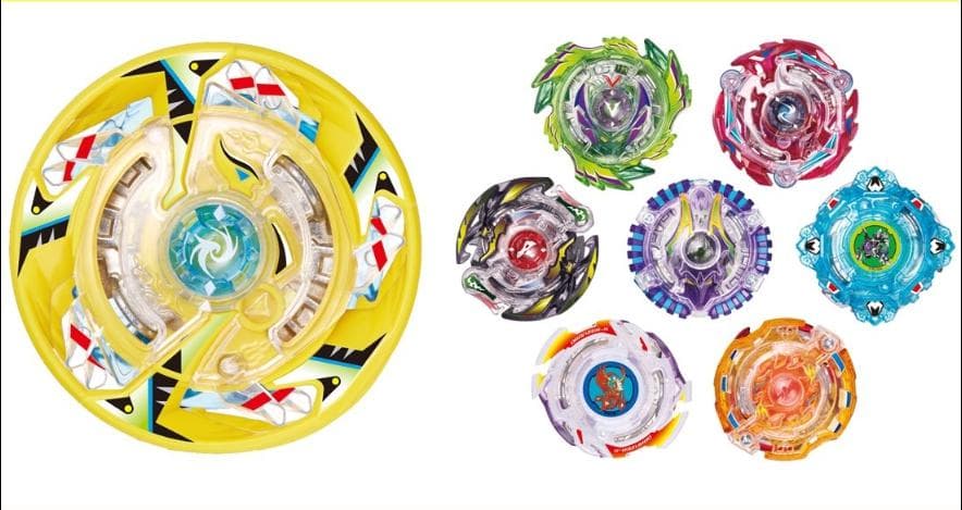 ベイブレードバースト ランダムブースター Vol.7 全8種 コンプセット