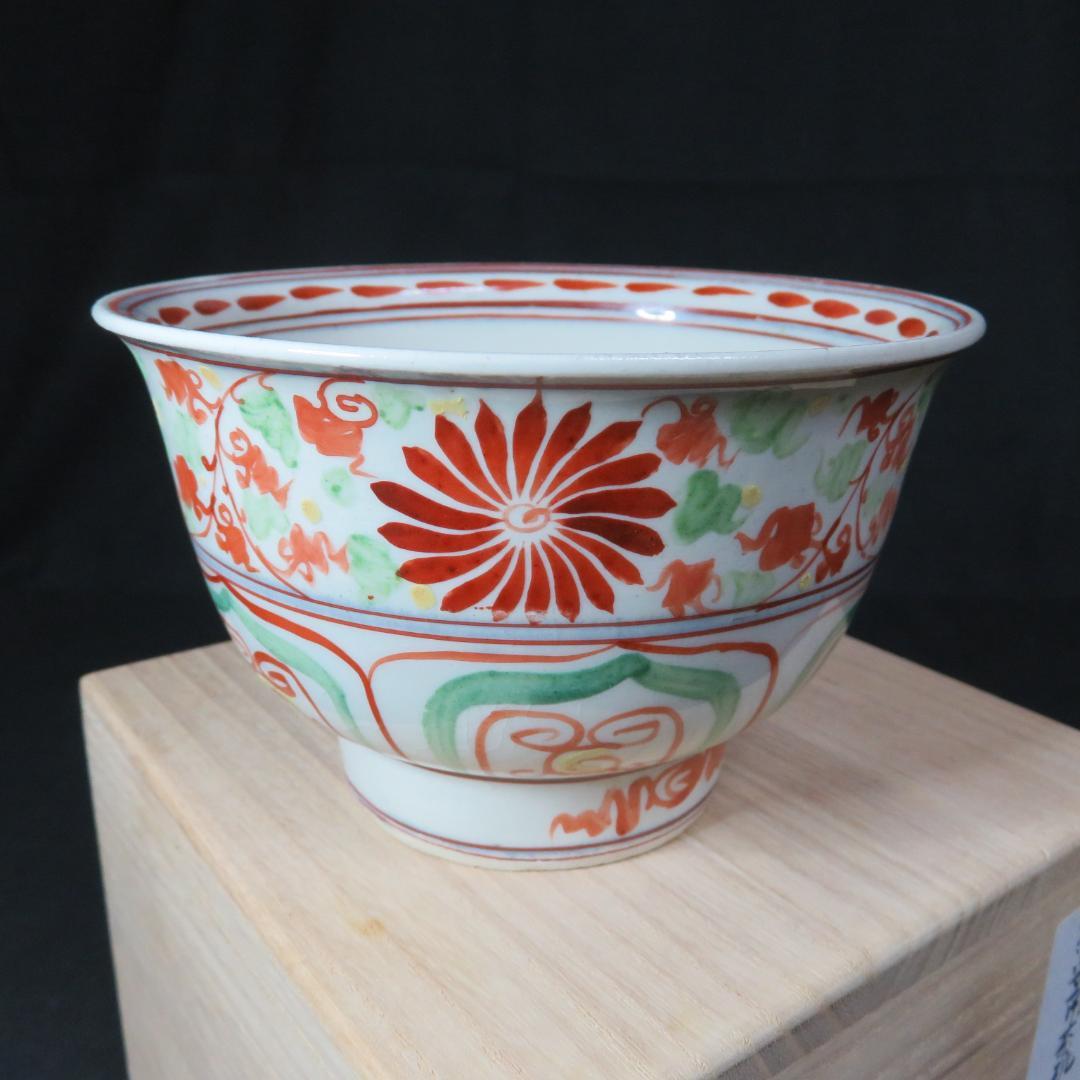 紅安南茶碗 共箱 木箱 茶碗 抹茶碗 茶道具 茶器 越南作 アマテ 貫入