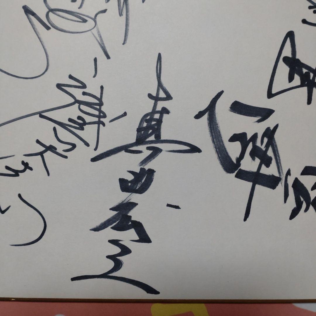 ジャパンアクションクラブサイン色紙☆JAC出演パンフレット4冊