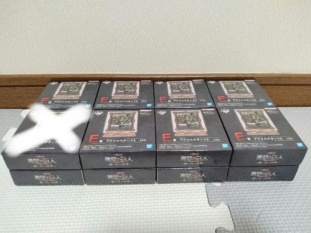 一番くじ 進撃の巨人 〜壁の外の世界〜 ほぼ1ロット 全種80点セミコンプリート