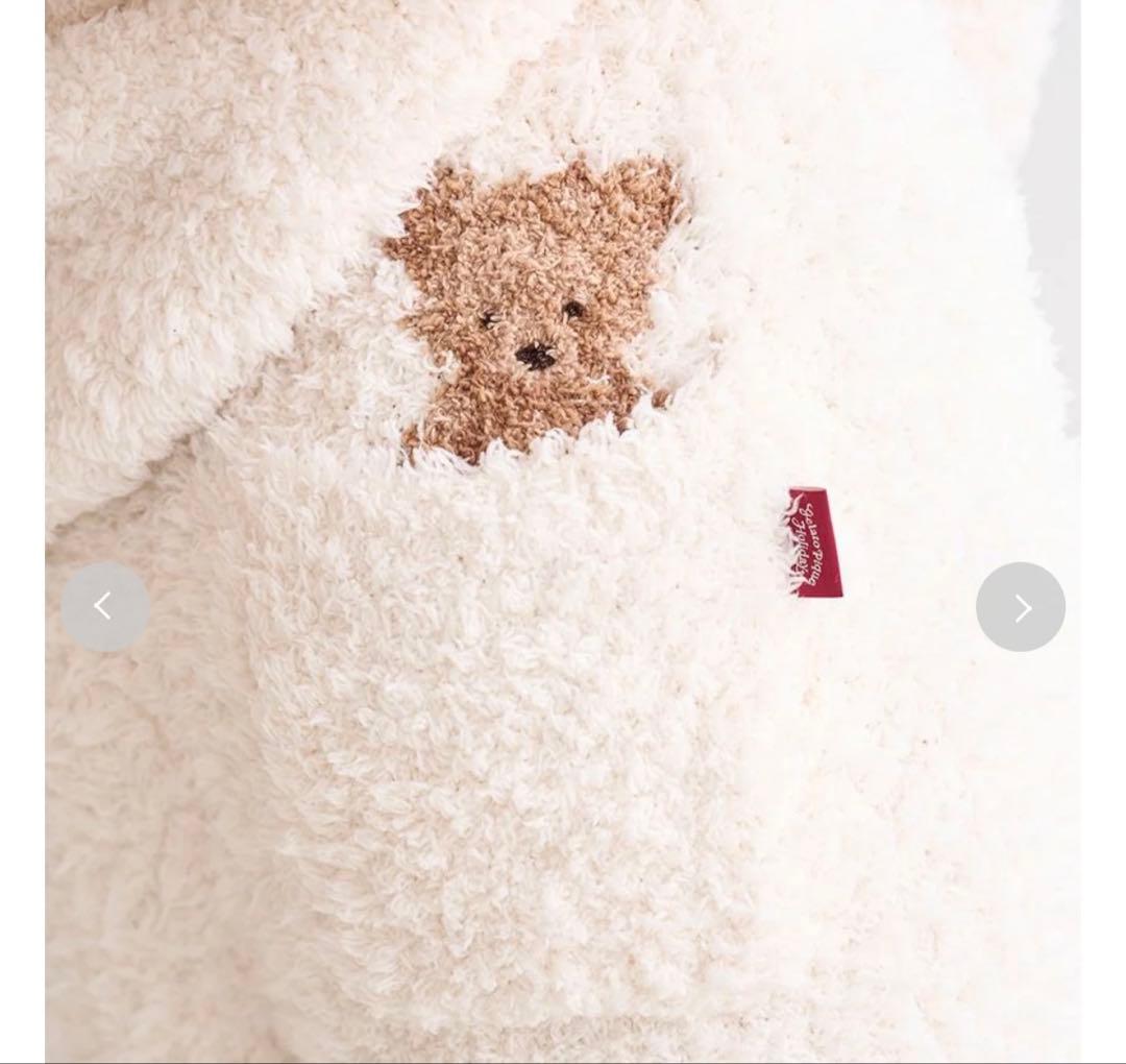 ジェラピケ　ジェラートスノーベアジャガードロングパンツ