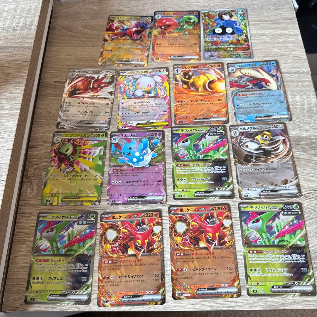 ポケモンカード151 レアカードまとめ売り ポケモンカード151の当たりカードランキング