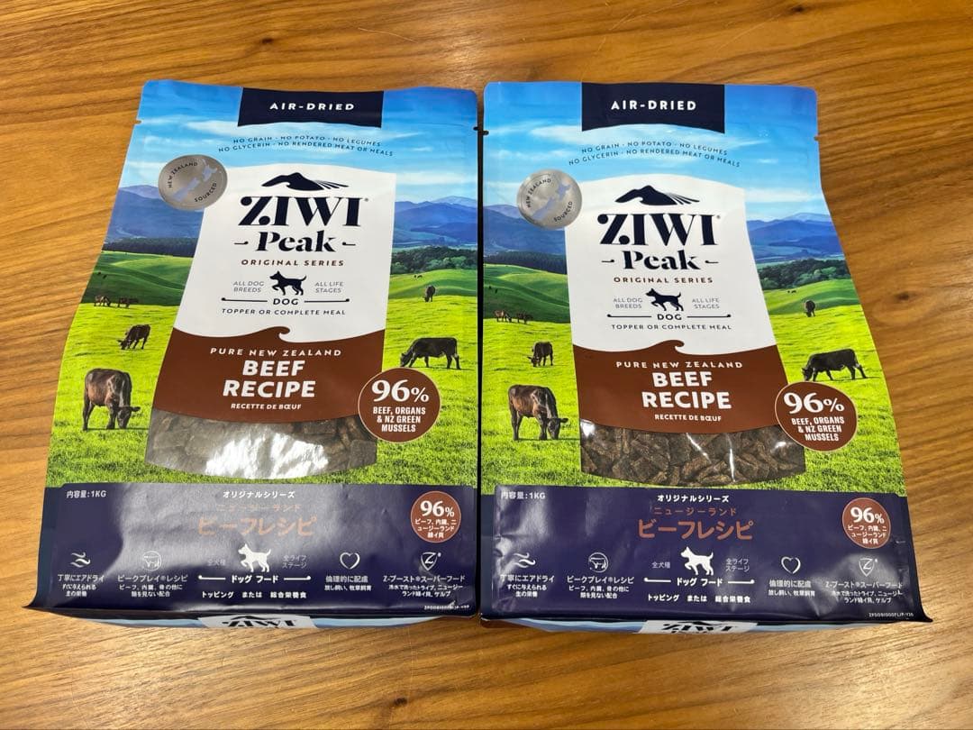 ZIWI ジウィピーク ビーフレシピ 1kg × 2袋