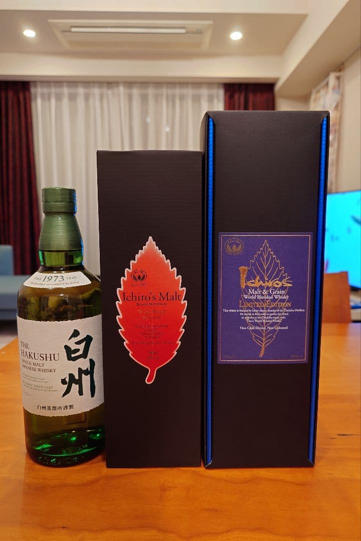 イチローズモルト リミテッドエディション 3本