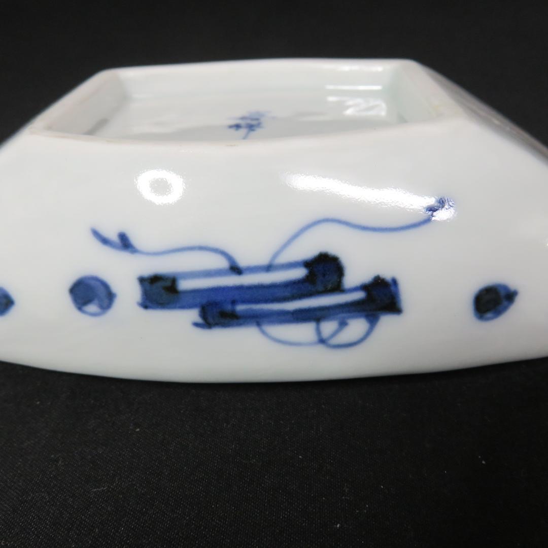 向付 変形皿 小皿 染付 七福神 銘 明治 大正 昭和初期 5客 その