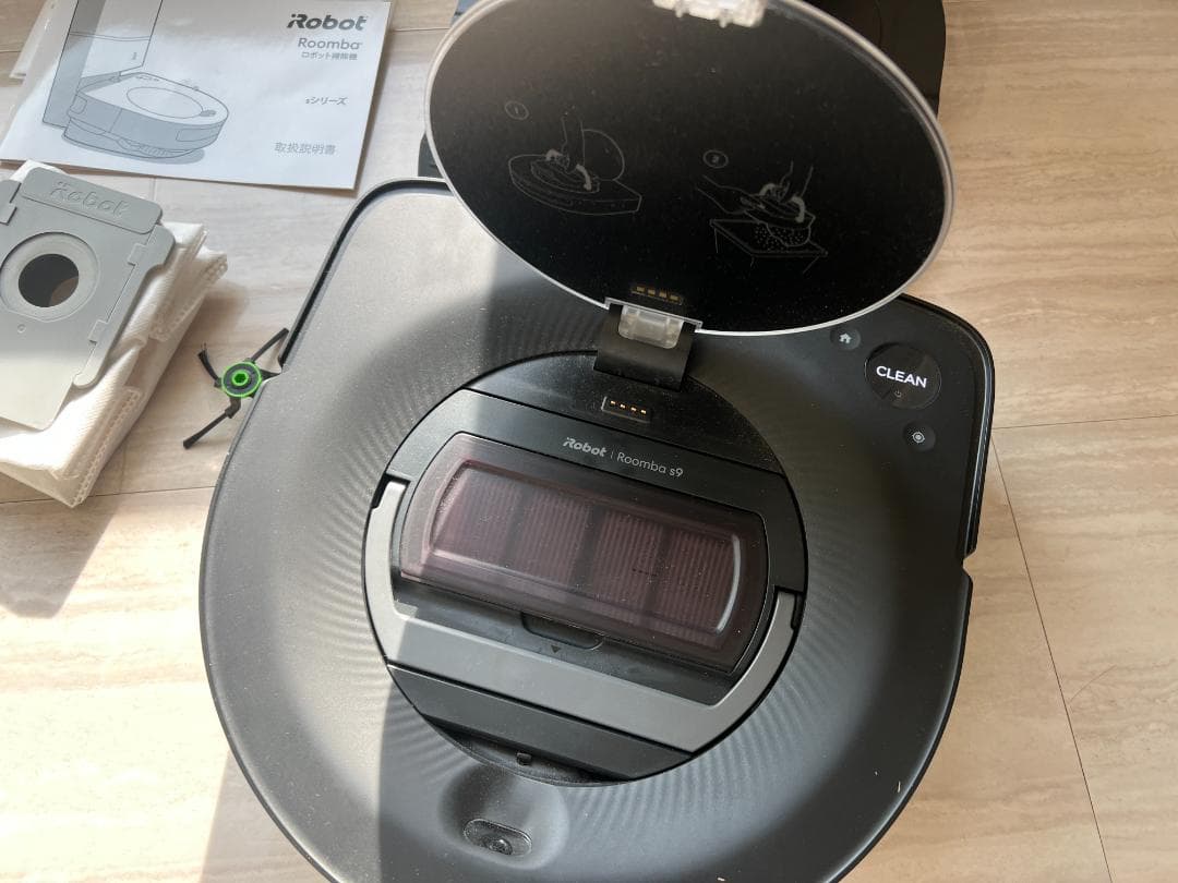 iRobot ルンバ S9+ / 取り扱い説明書・ブラシ・紙パック 付 - メルカリ