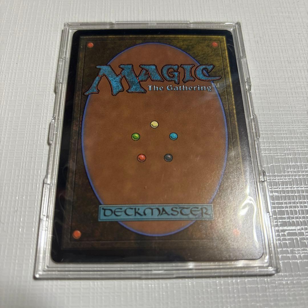 耐え抜くもの、母聖樹