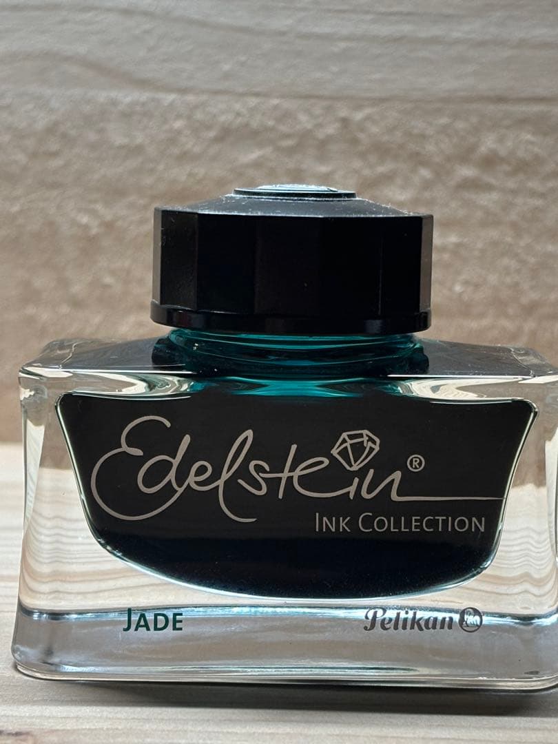 Pelikan Souverän M600 Blue Stripe 万年筆 EF