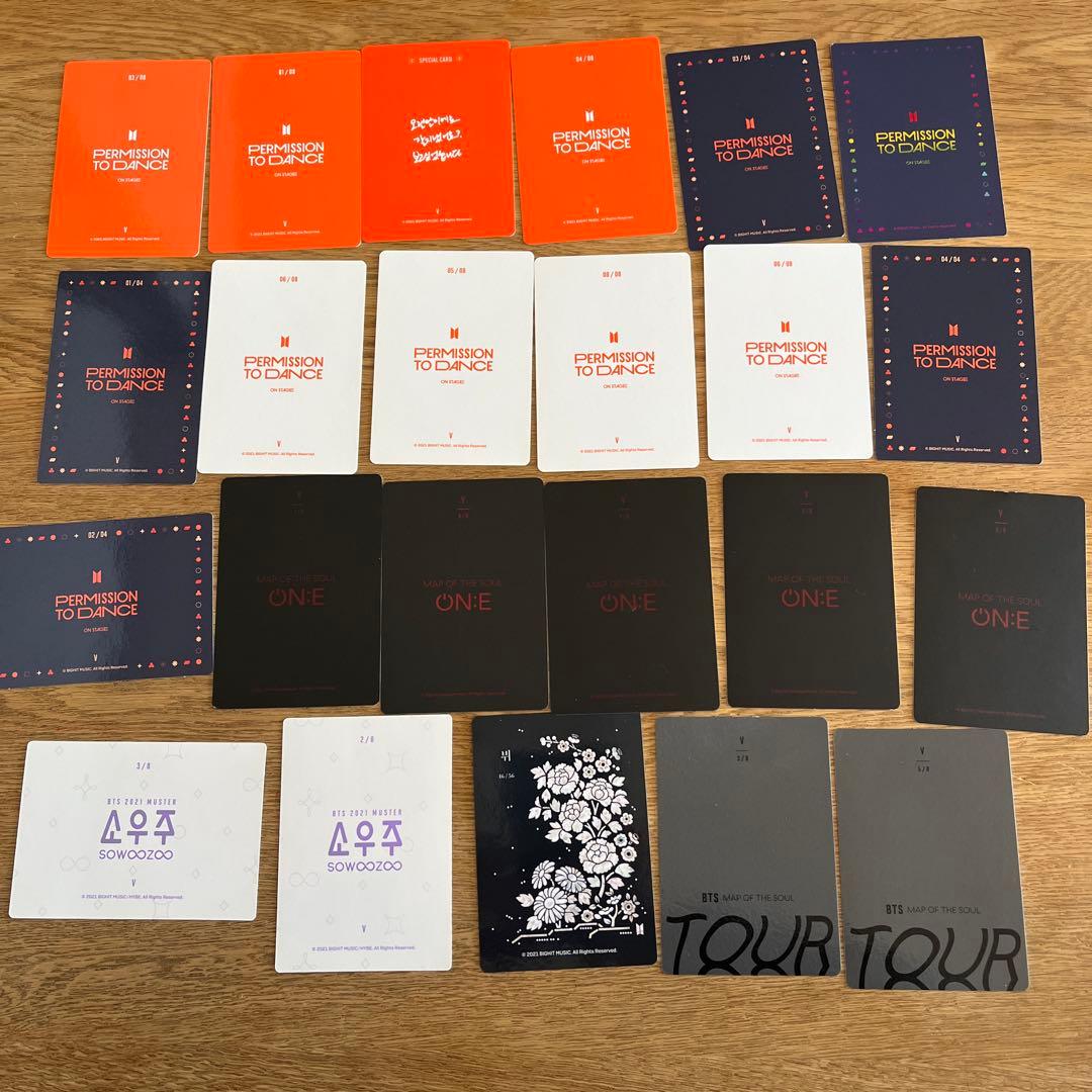 BTS V ミニフォト まとめ売り 23枚 - メルカリ