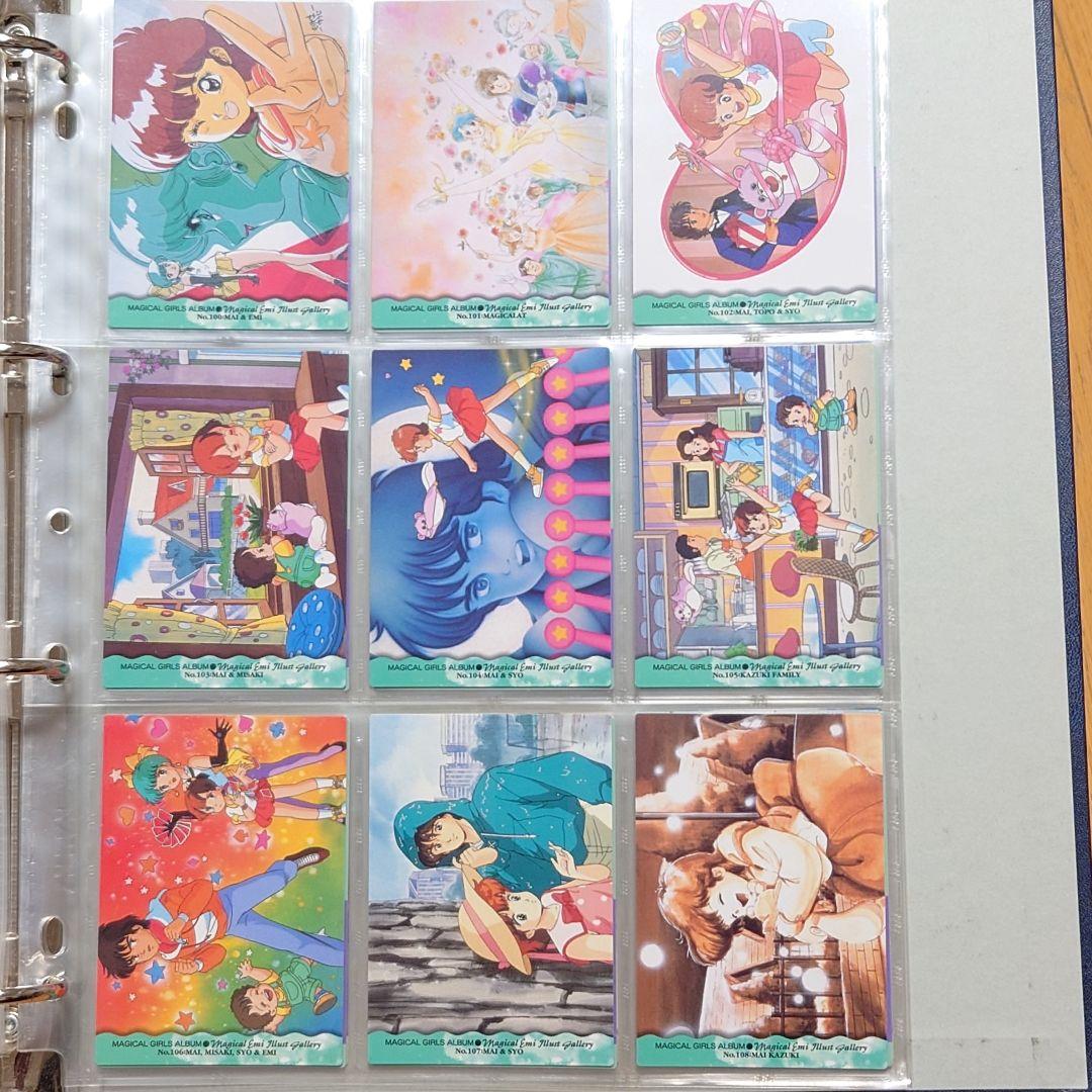 【フルコンプ】マジカルガールズアルバム　139枚　クリーミィマミ　カードダス