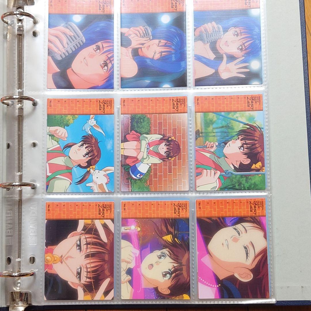 【フルコンプ】マジカルガールズアルバム　139枚　クリーミィマミ　カードダス