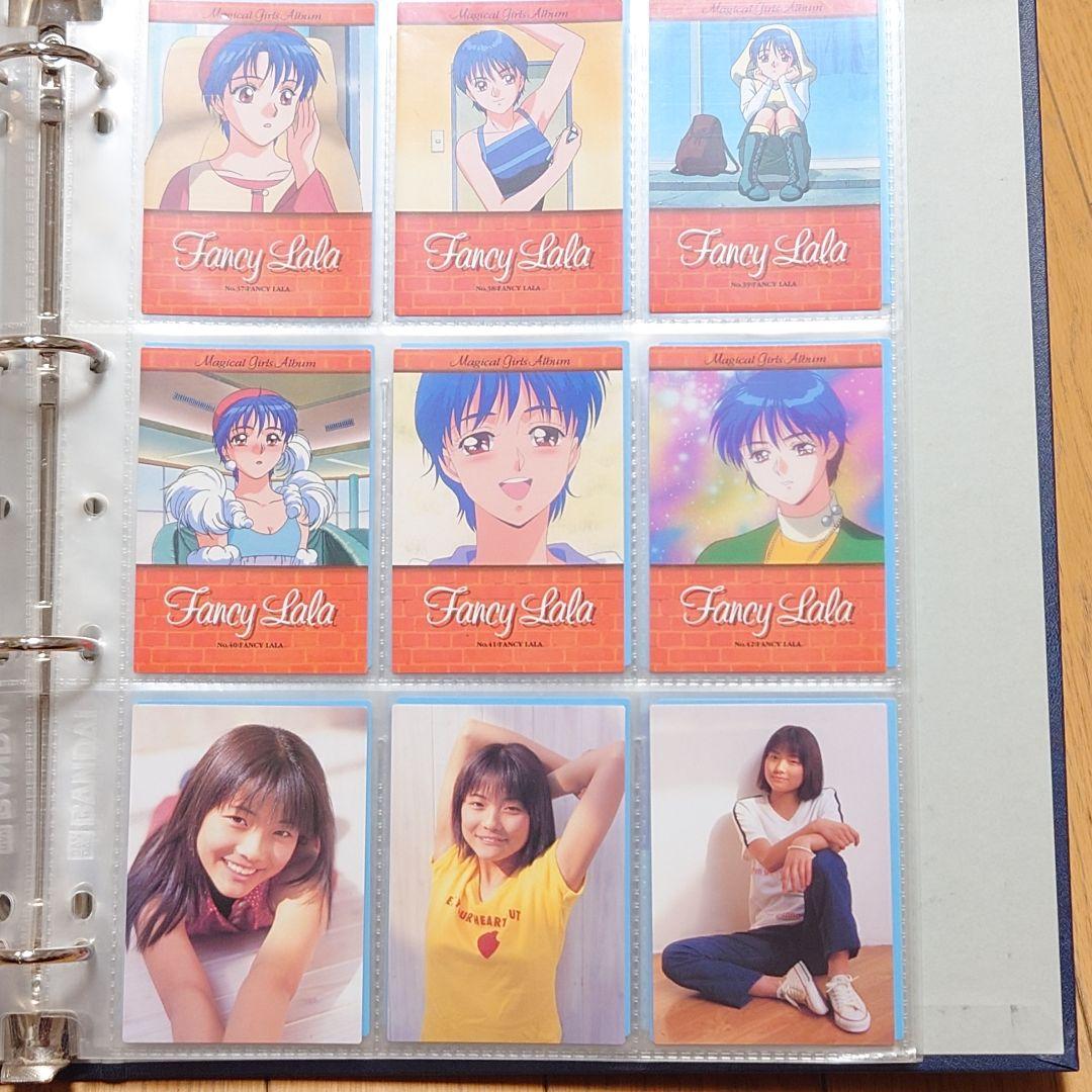 【フルコンプ】マジカルガールズアルバム　139枚　クリーミィマミ　カードダス