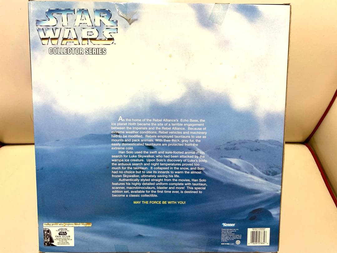 スターウォーズ 12インチ　ハン・ソロ & トーントーン