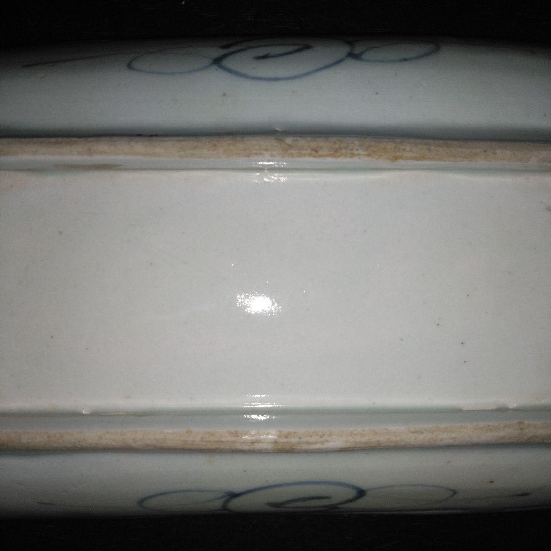 NO591 長皿 丸紋 切込焼・須恵焼