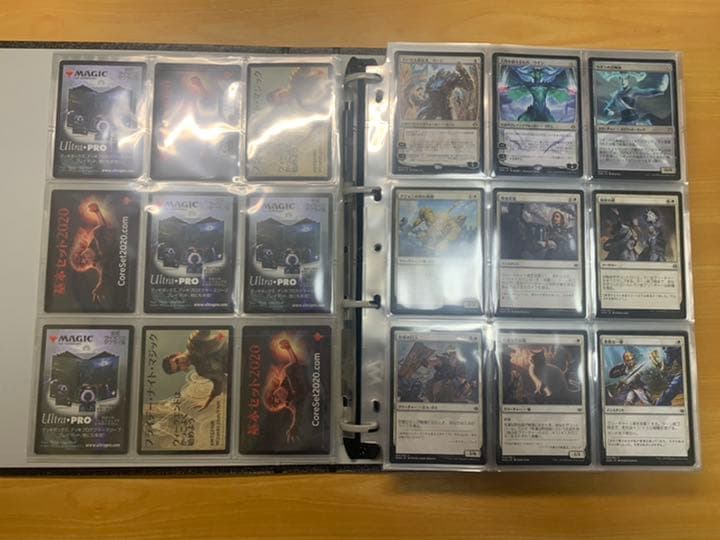 MTG 灯争大戦　日本語版　コンプリートセット　264種＋絵違い36種