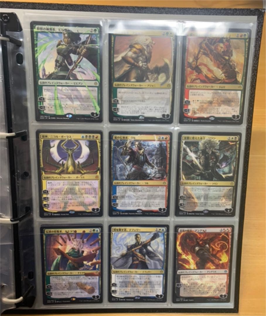 MTG 灯争大戦　日本語版　コンプリートセット　264種＋絵違い36種