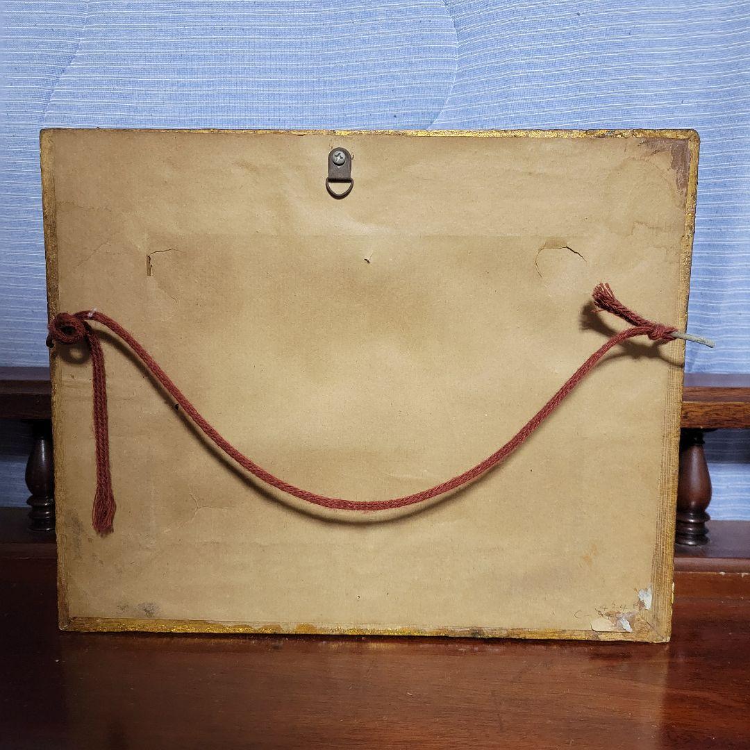 犬と女性の油彩画 金色フレーム 絵画