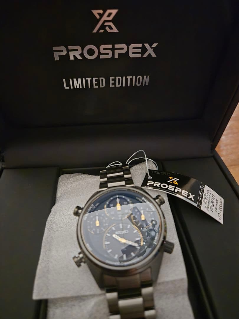 セイコー プロスペックス ソーラー SBER007 SEIKO PROSPEX