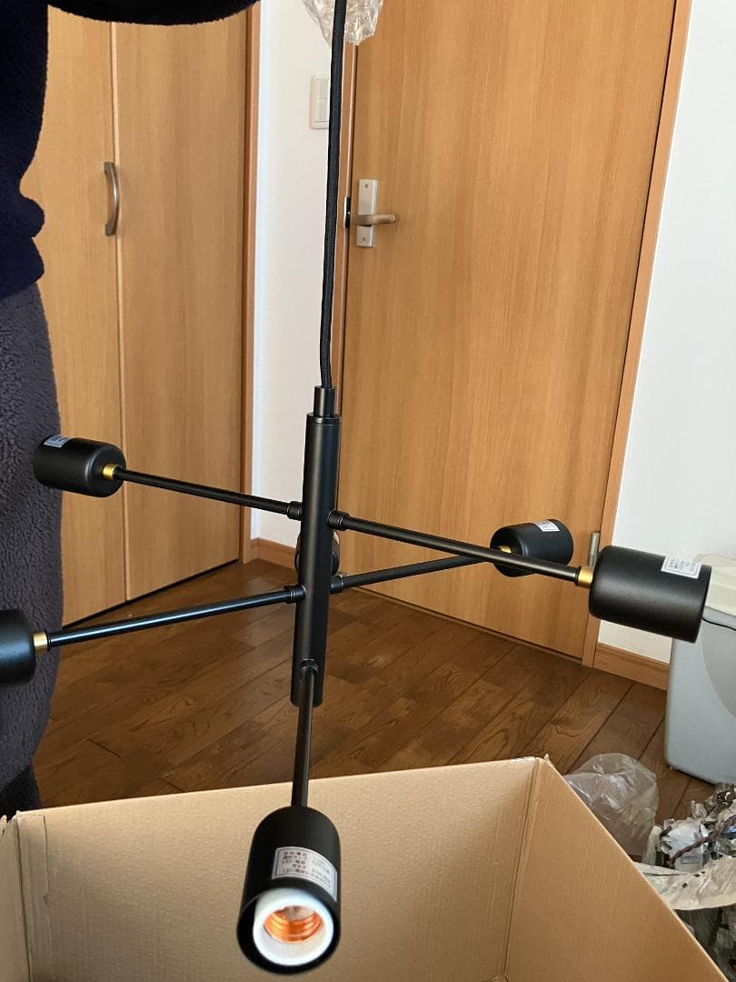 ペンダントライト セイスBK274P-6 6灯 LED対応（Led電球付）