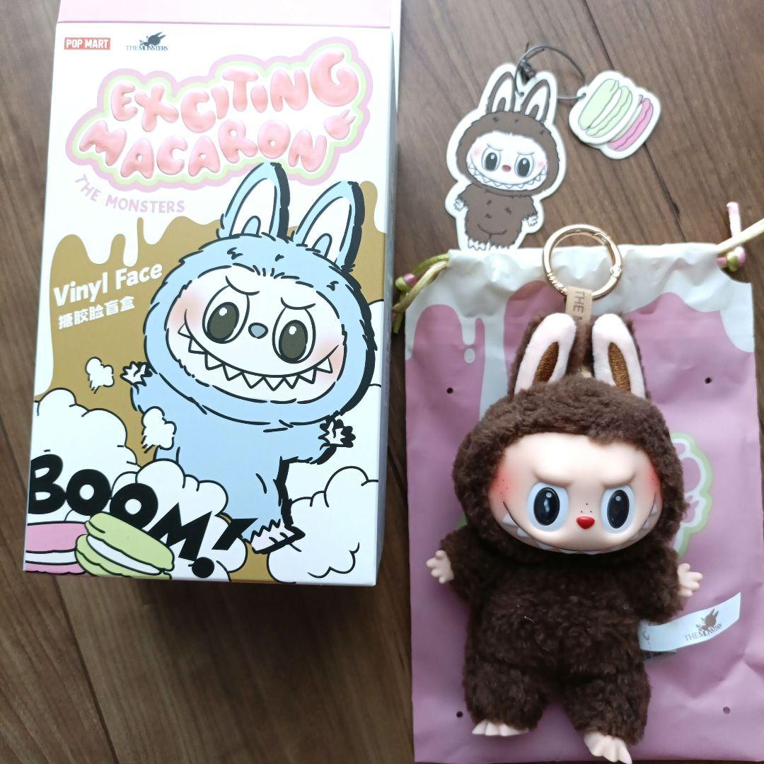 POP MART ラブブ　マカロン　シークレット　COCOA 正規品】ラブブ Macaron Chestnut Cocoa ラブブ LABUBU Macaron