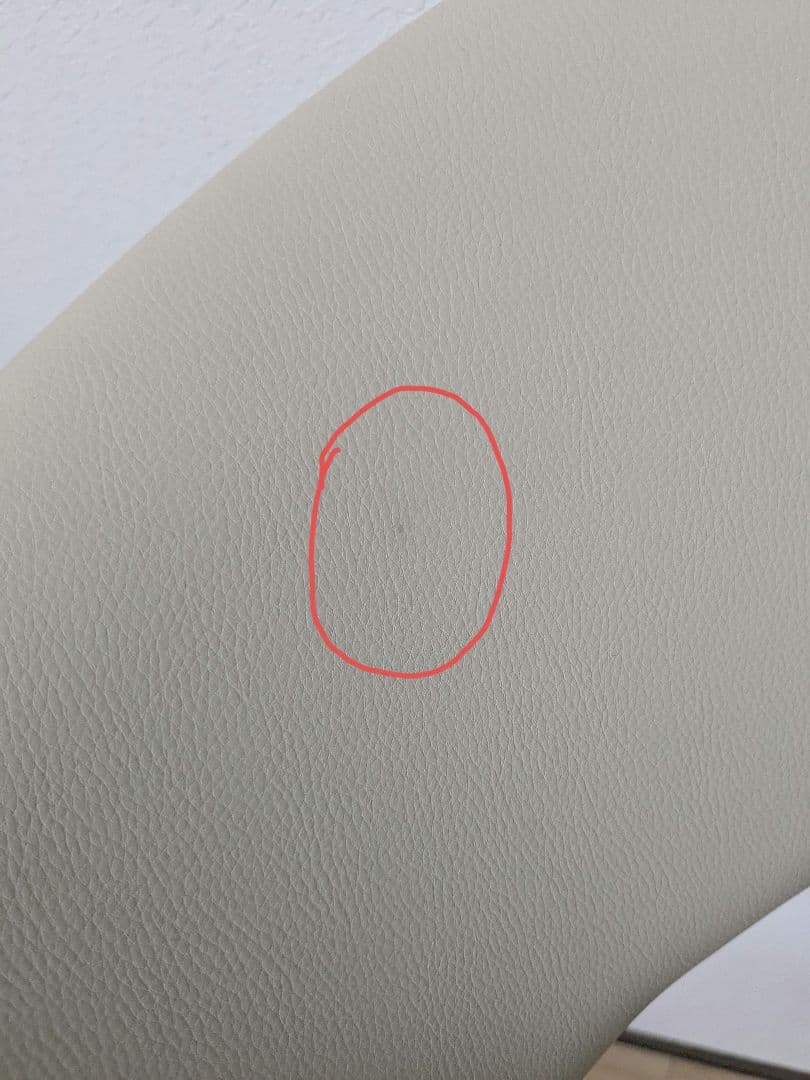 宮武製作所 バーチェア