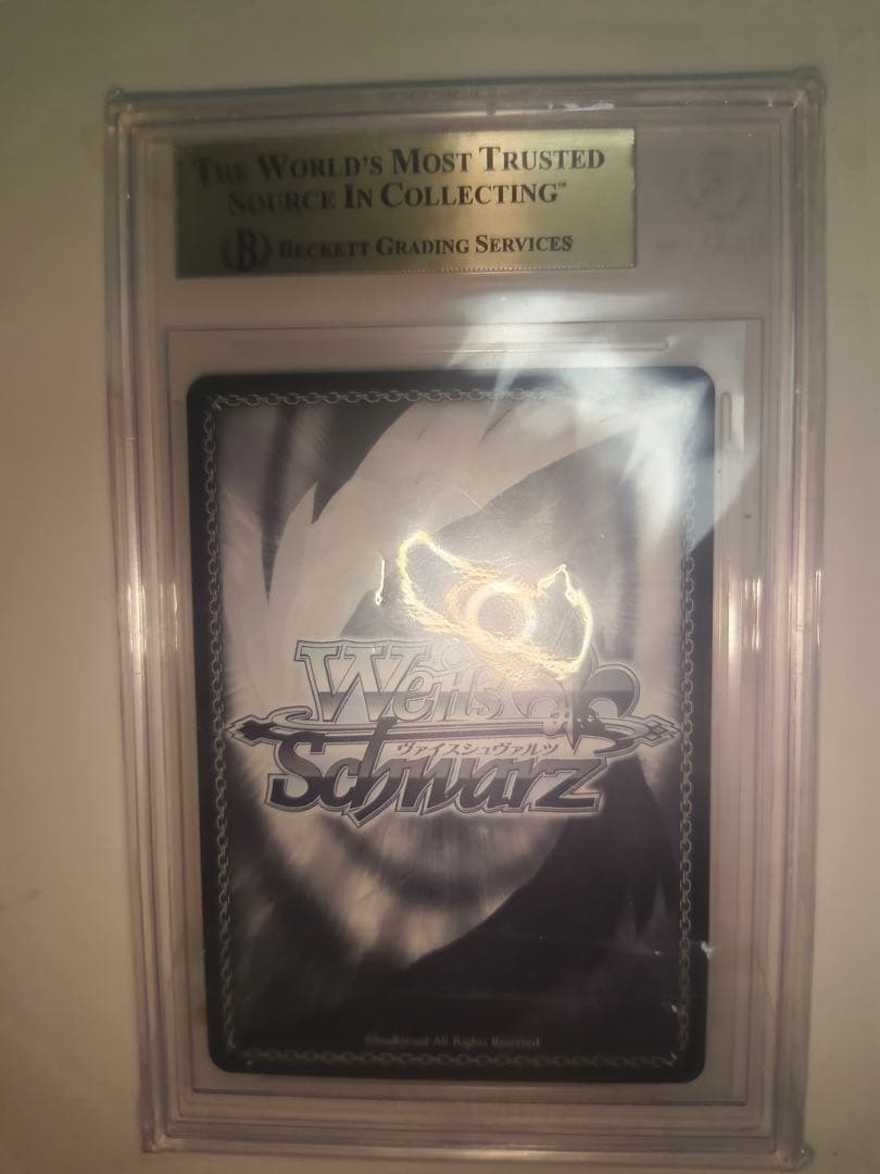 【美品】ヴァイスシュヴァルツ BGS9.5 空崎ヒナ 水着 SP