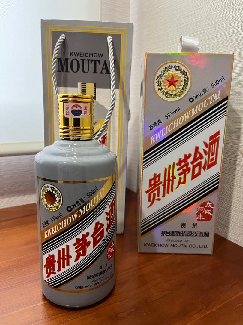 貴州茅台酒 53度500ml 2018年 戌年 箱、袋付 未開栓 貴州茅台