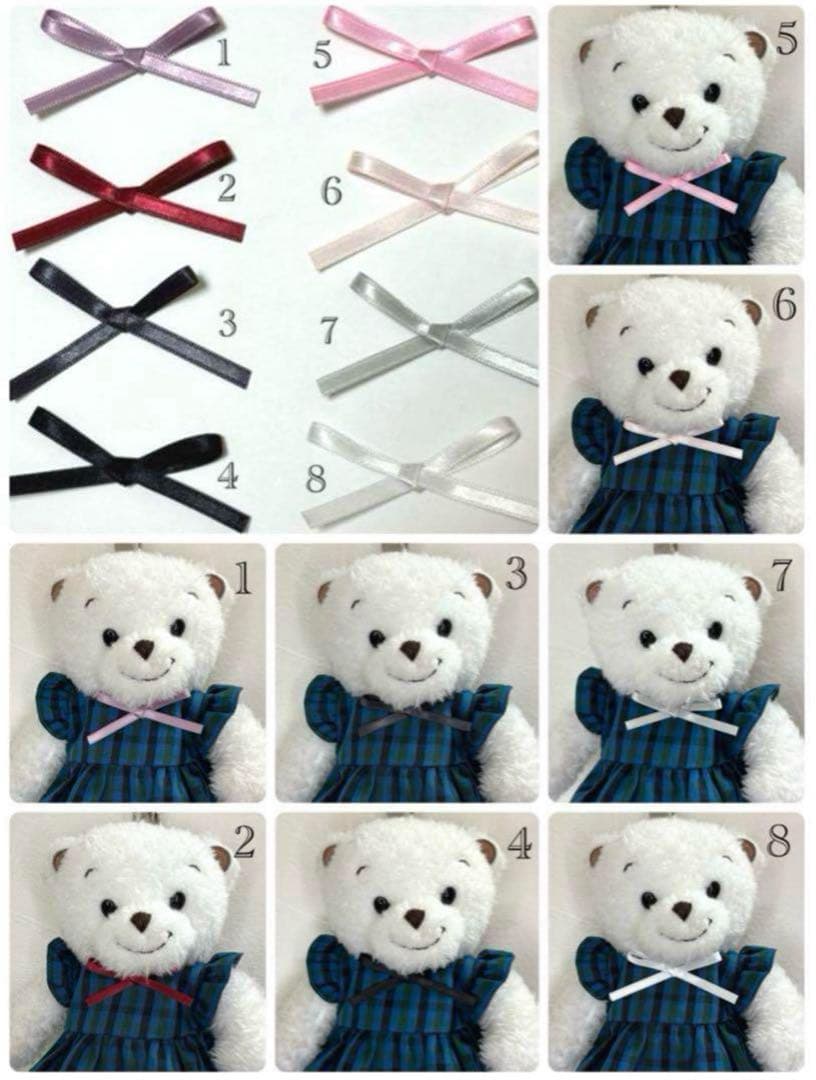 ファミリア マスコットベア お洋服 着せ替え xb xf ぬいぐるみ オーダー