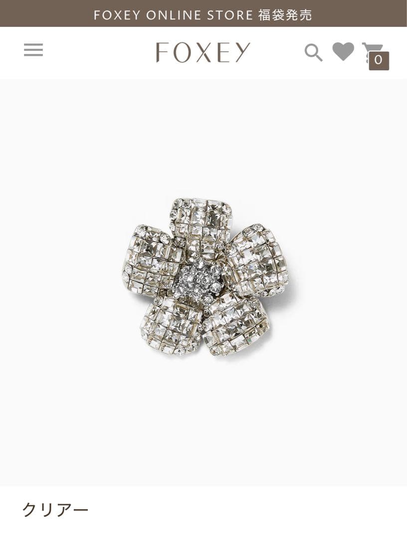 FOXEY/花型ブローチ/“FLEUR” - メルカリ