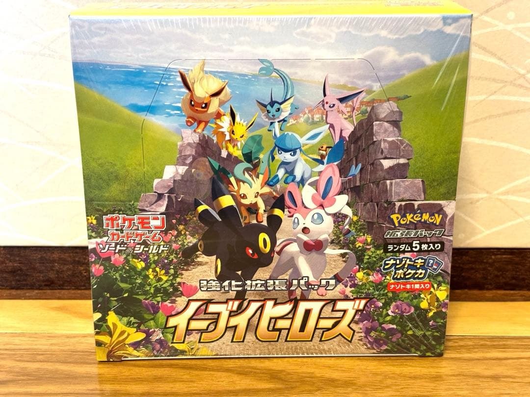 ポケモン イーブイヒーローズ 未開封BOX シュリンク付