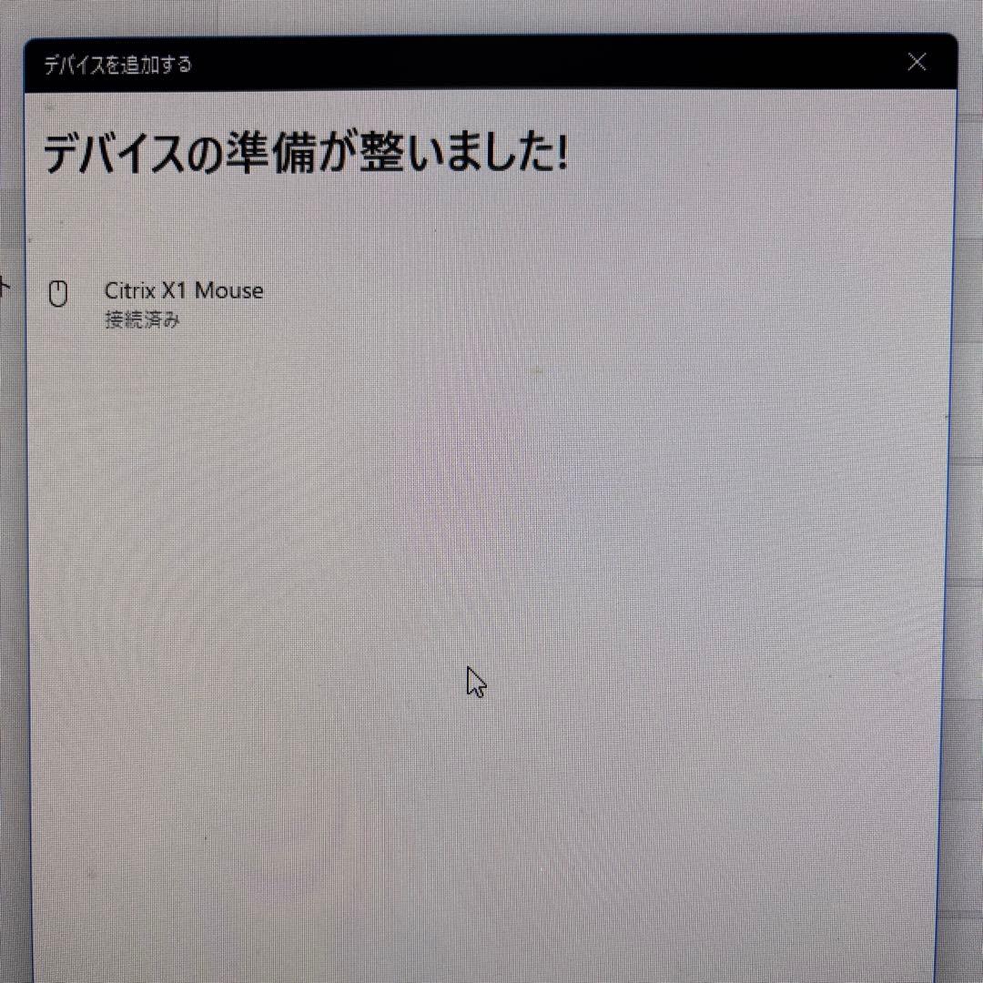 超希少】Citrix シトリックス X1 Mouse プロトタイプ マウス マウス