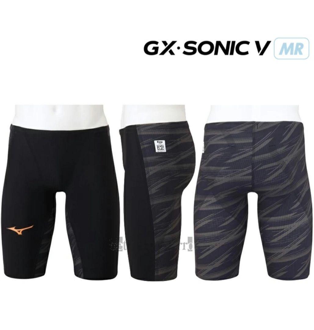 LYFT ステージショーツ 2025 M LYFT ステージショーツ 2025 M LYFT