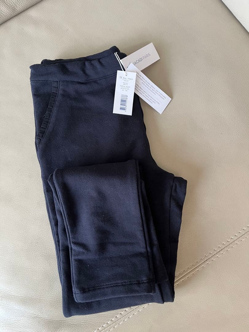 うさちゃん 12A ジップアップカーディガン＆ズボン