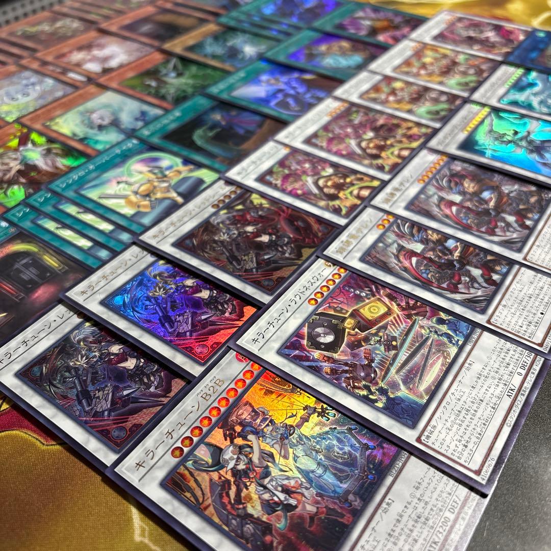 大会構築 キラーチューンデッキ レッドシール キュー レコ B2B ミクス