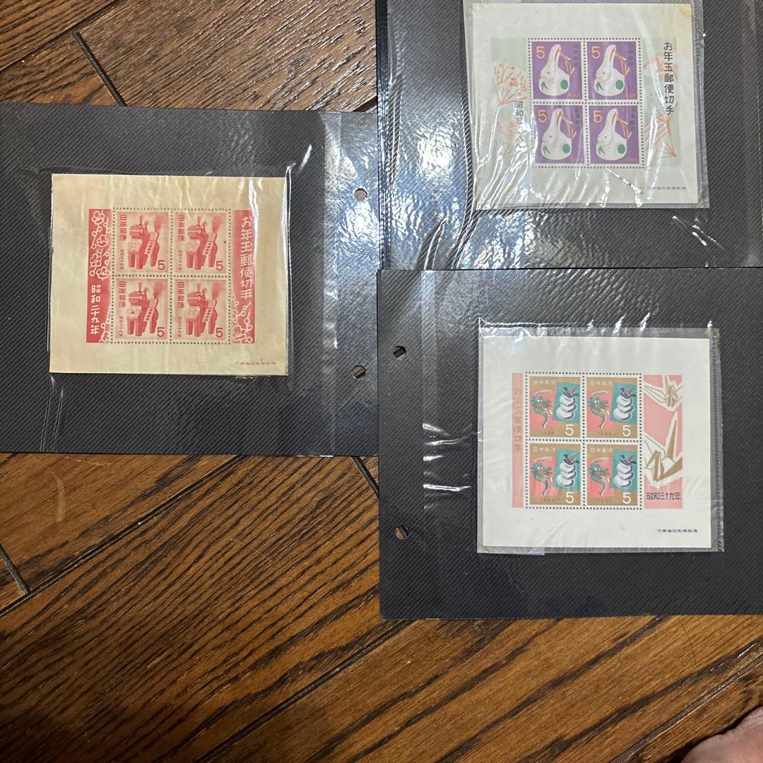 使用済切手 花と楽器デザイン 8枚シート 使用済切手 花と楽器デザイン 8枚シート 花切手12種シリーズ