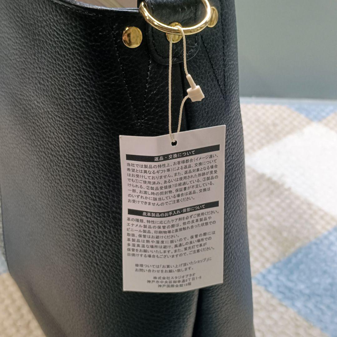 未使用 ATAO リュクス エルヴィ パイソン ブラック 2wayバッグ レザー