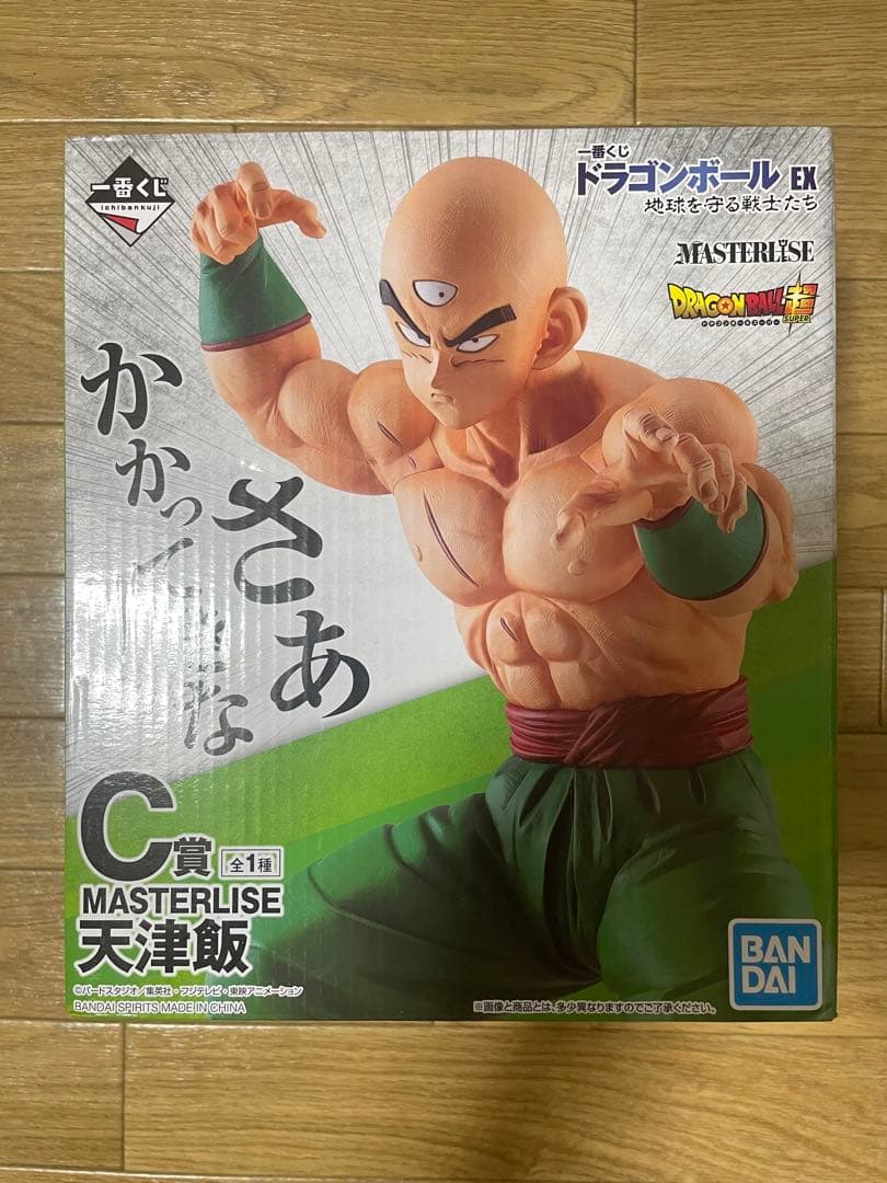 M1号 くじ引き当たり 白ダダ三体セット 非売品 M1号 くじ引き当たり 白ダダ